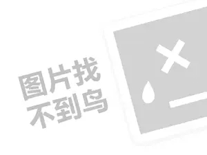 西宁网站推广